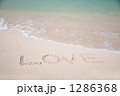 LOVEメッセージ