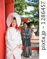 結婚式
