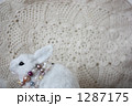 1287175