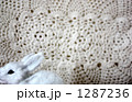 1287236