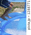 1288771