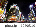 新宿夜景