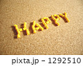 HAPPY（ビーズ）3