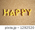 HAPPY（ビーズ）1