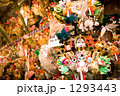 酉の市の熊手