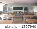 1297940