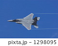 Ｆ－１５