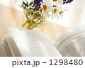 読書