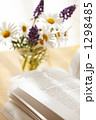 読書