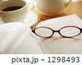 読書