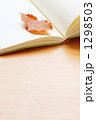 読書