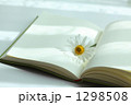 読書