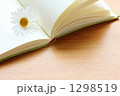 読書