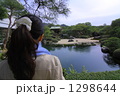 1298644