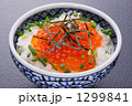 いくら丼
