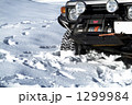 4WD