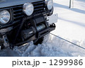 4WD