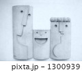 ほのぼの