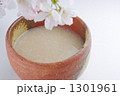下戸の花見酒