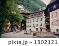 世界遺産のハルシュタットの町