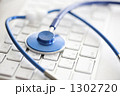 パソコンと聴診器