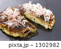 お好み焼き