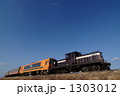 青空とストーブ列車