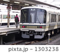 京都駅