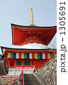 中山寺の仏塔