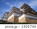 姫路城