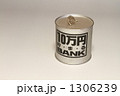 1306239