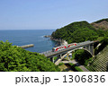 1306836
