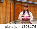 お中元イメージ