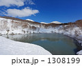 八甲田 地獄沼　全景