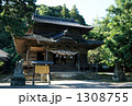 1308755