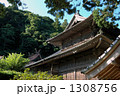 1308756