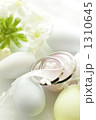 Wedding Rings