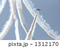 1312170