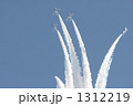 1312219