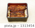 うな重