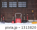 冬の五箇山合掌集落