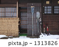 冬の五箇山合掌集落