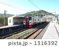 海崎駅