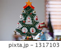 小さなクリスマスツリー