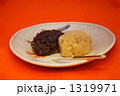 おはぎ