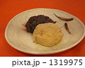 おはぎ