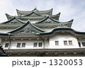 1320053