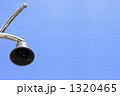 鐘