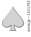 スペード