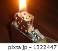 1322447